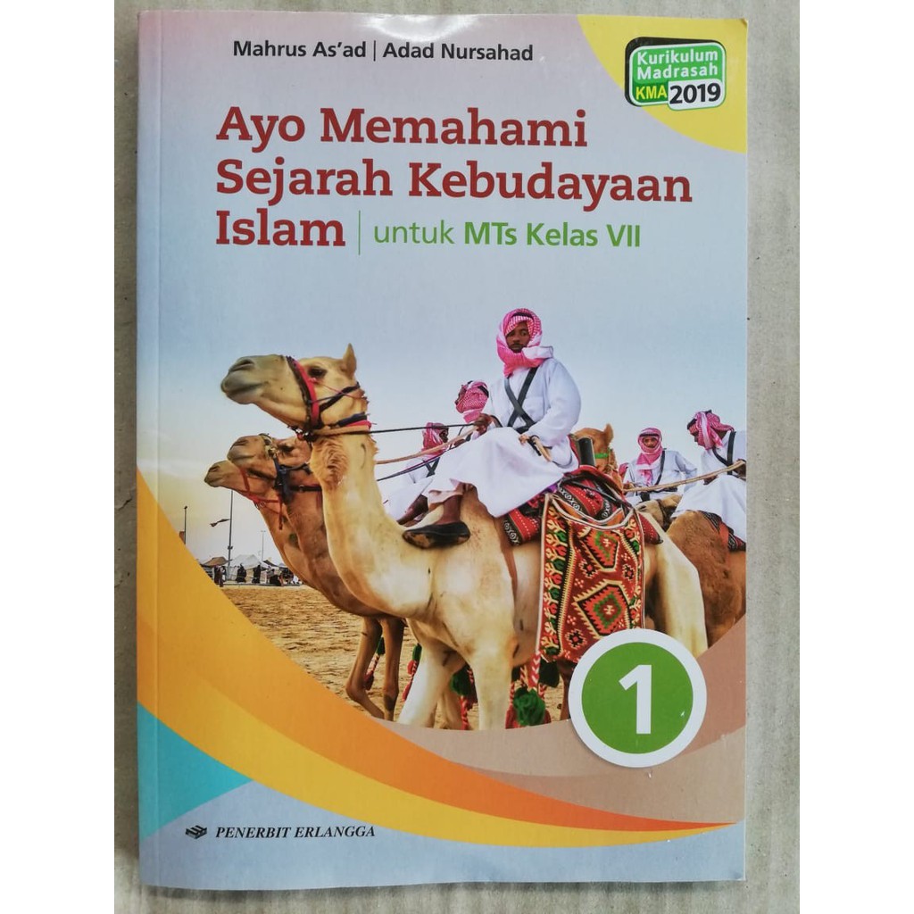 SEJARAH KEBUDAYAAN ISLAM KELAS 7